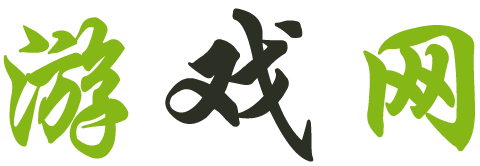天下資訊